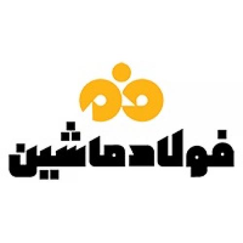 فولاد ماشین نکا