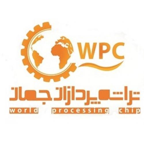 تراشه پردازان جهان